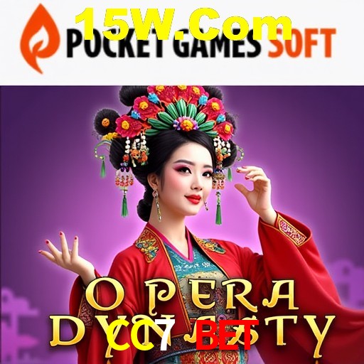 Desvendando o Mundo dos Jogos Virtuais na CC7 Bet